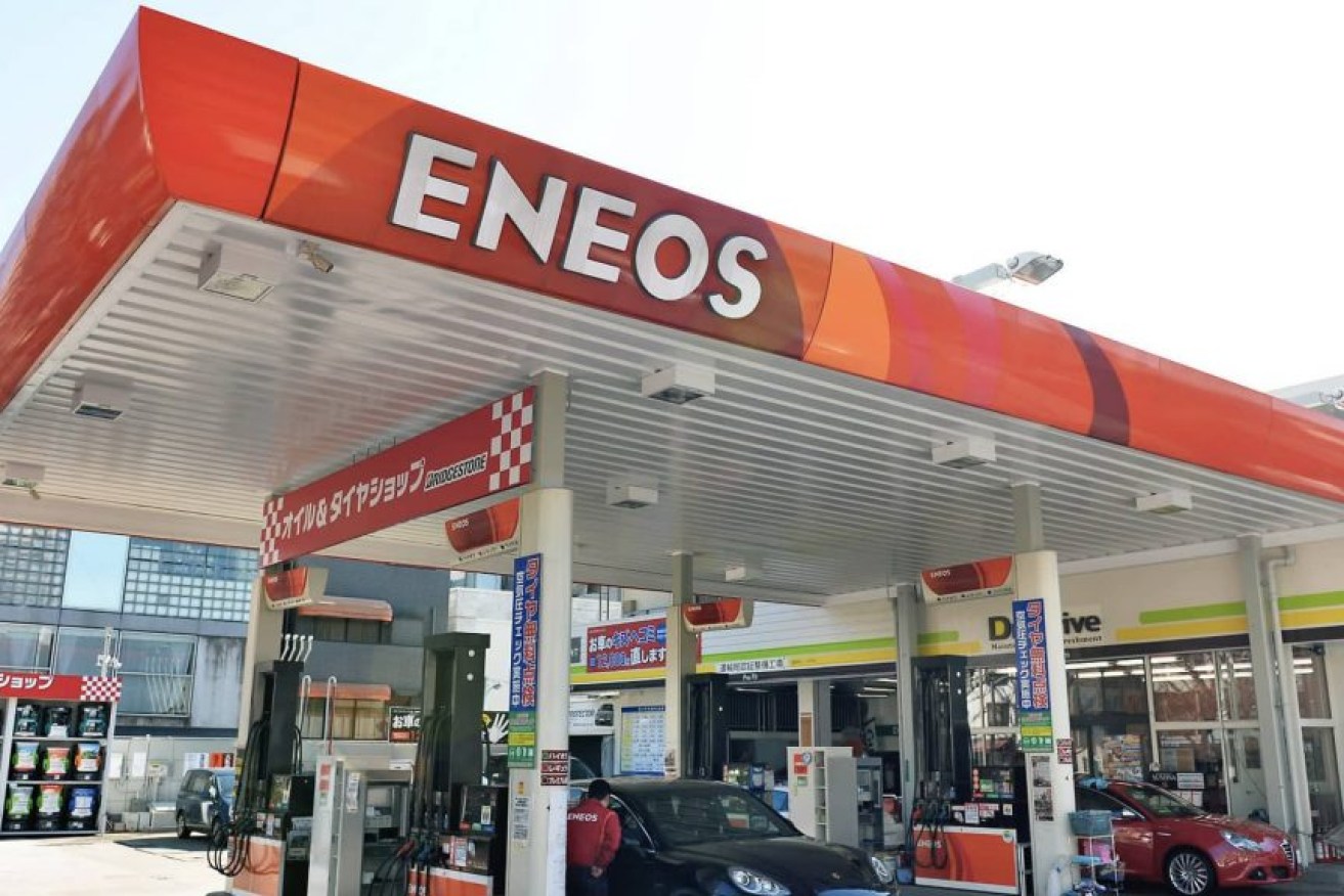 Japan's Eneos will investigate the export of hydrogen