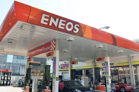 Japan’s Eneos backs study in boost to state’s hydrogen sector