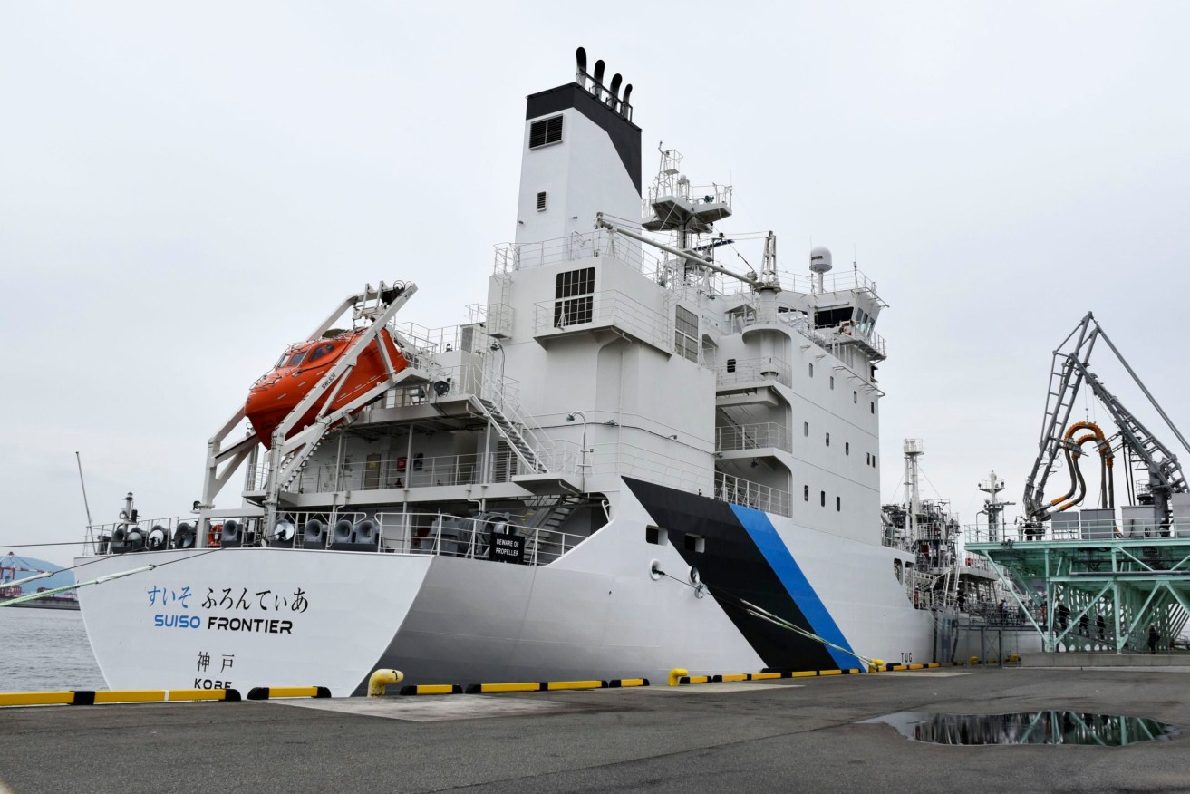 The Suiso Frontier, the world's first ship designed to carry liquid hydrogen.(Kyodo via AP Images) 