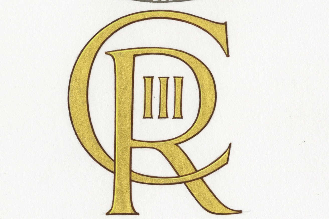 This undated photo released by Buckingham Palace on Monday, Sept. 26, 2022, shows the new cypher that will be used by King Charles III. The cypher is the Sovereign's monogram, consisting of the initials of the monarch's name, Charles, and title, Rex - Latin for King, alongside a representation of the Crown. The cypher is the personal property of the King and was selected by the King from a series of designs prepared by The College of Arms. (Buckingham Palace/PA via AP)