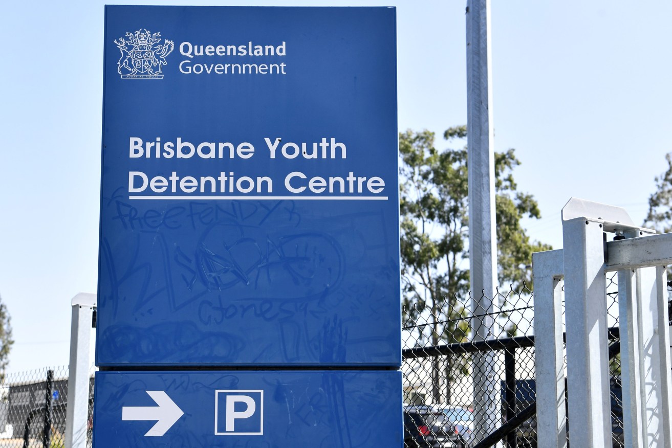 The entry to the Brisbane Youth Detention Centre in Brisbane. (AAP Image/Darren England) 