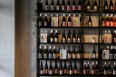 Ardo’s Wine has opened a new tipple spot and cellar door in Milton